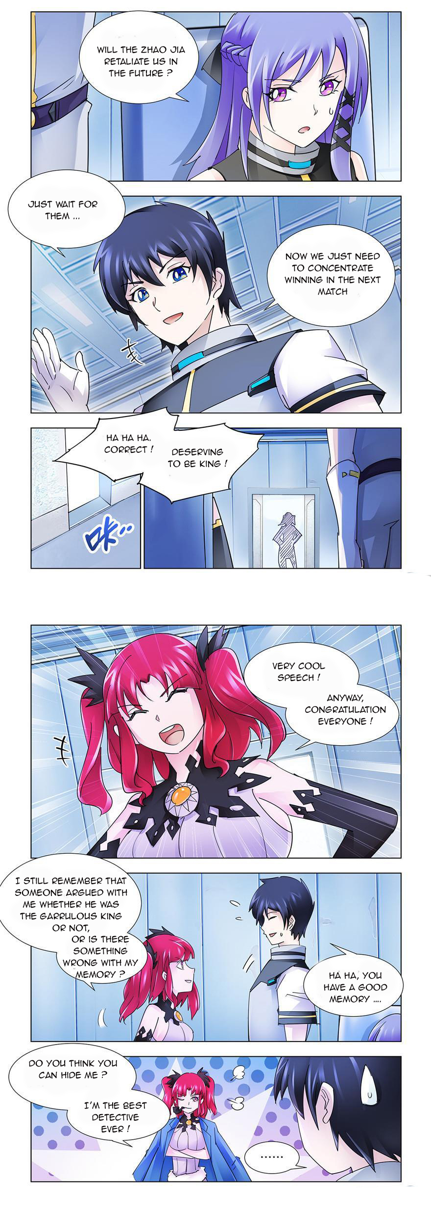 Page 3 of Chapter 202