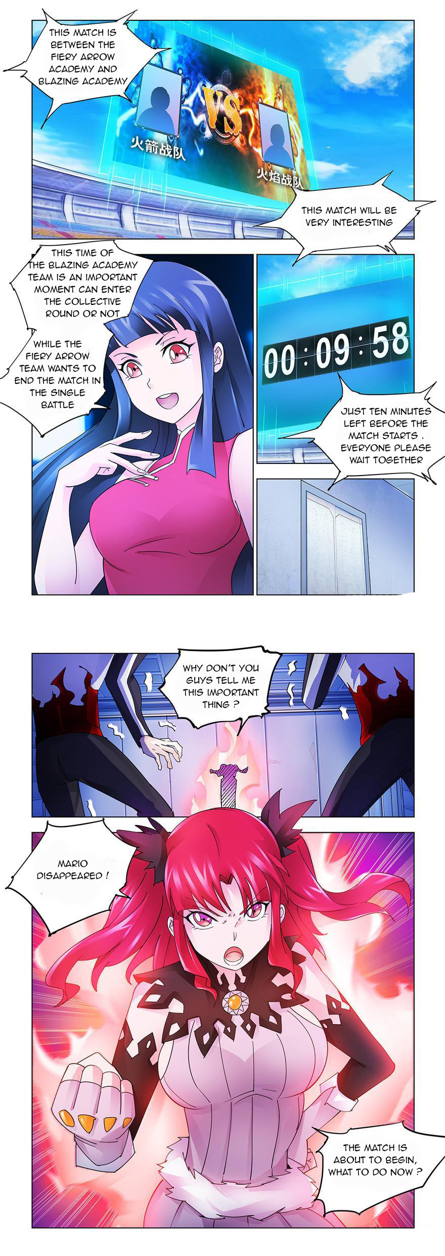 Page 2 of Chapter 203