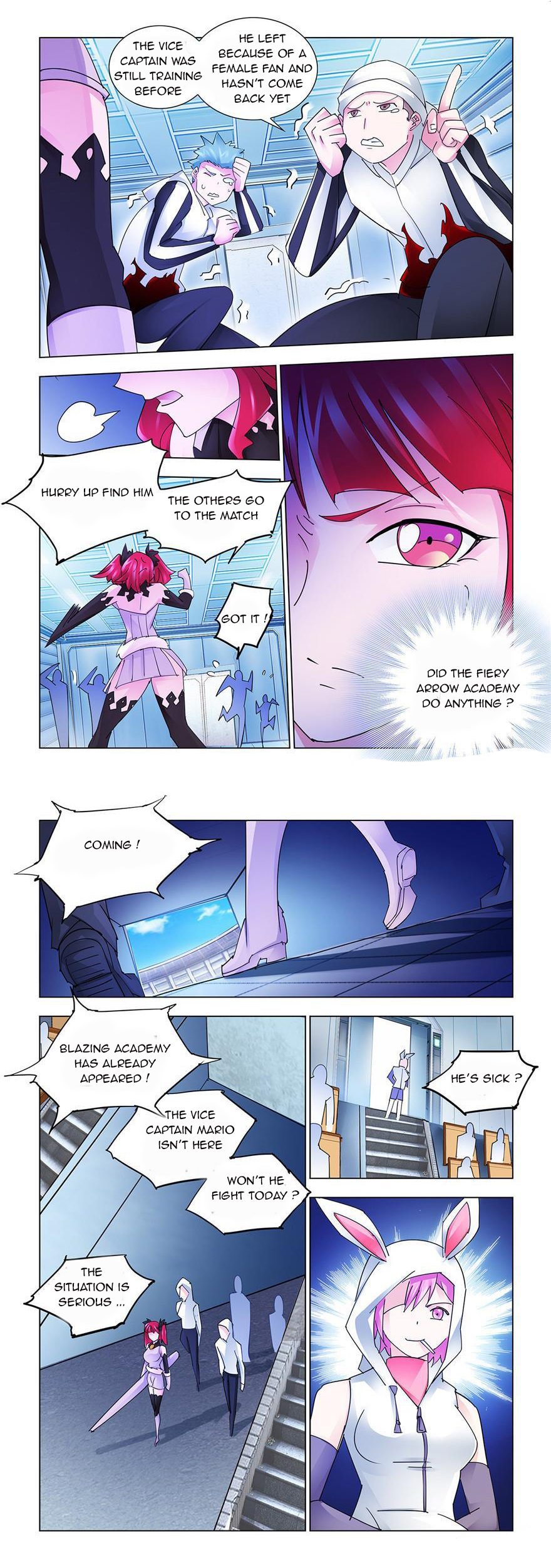 Page 3 of Chapter 203
