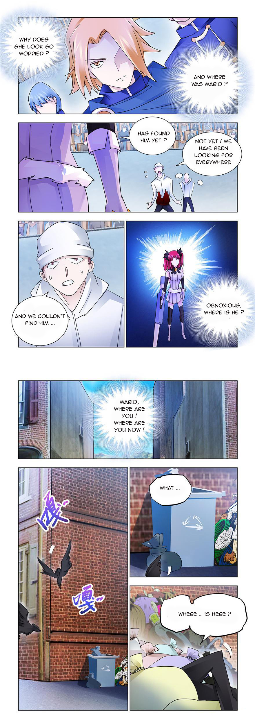 Page 5 of Chapter 203