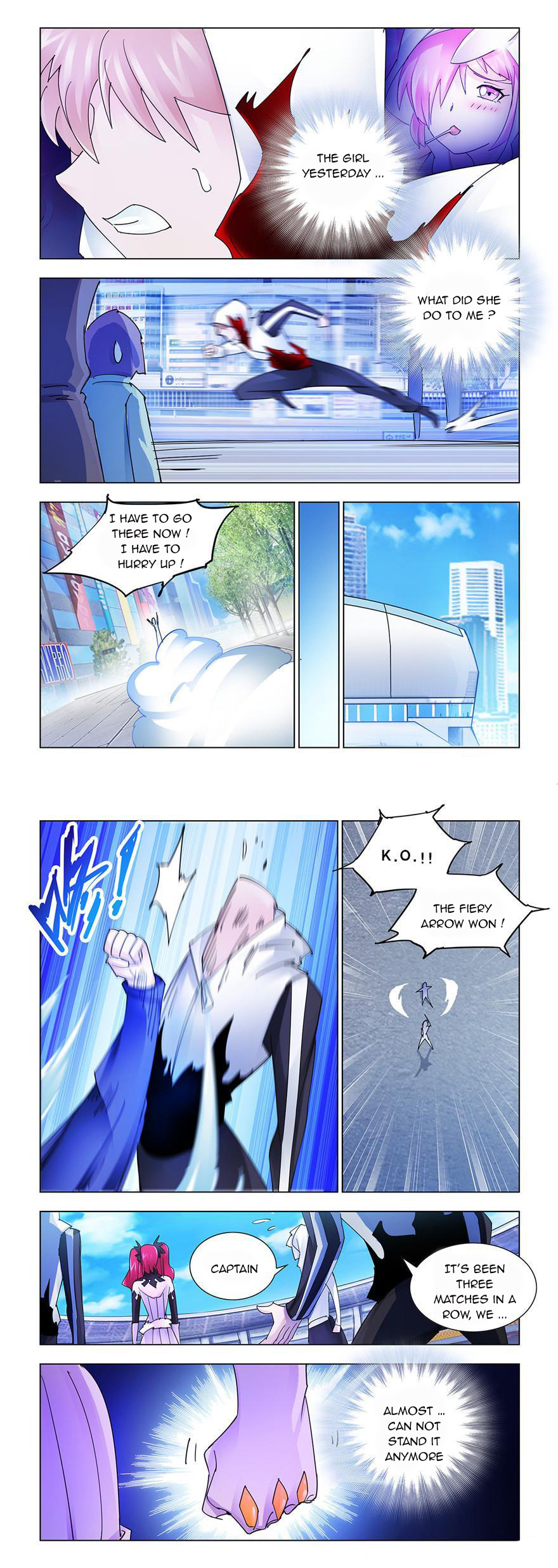 Page 7 of Chapter 203