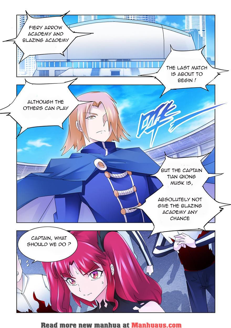 Page 2 of Chapter 204