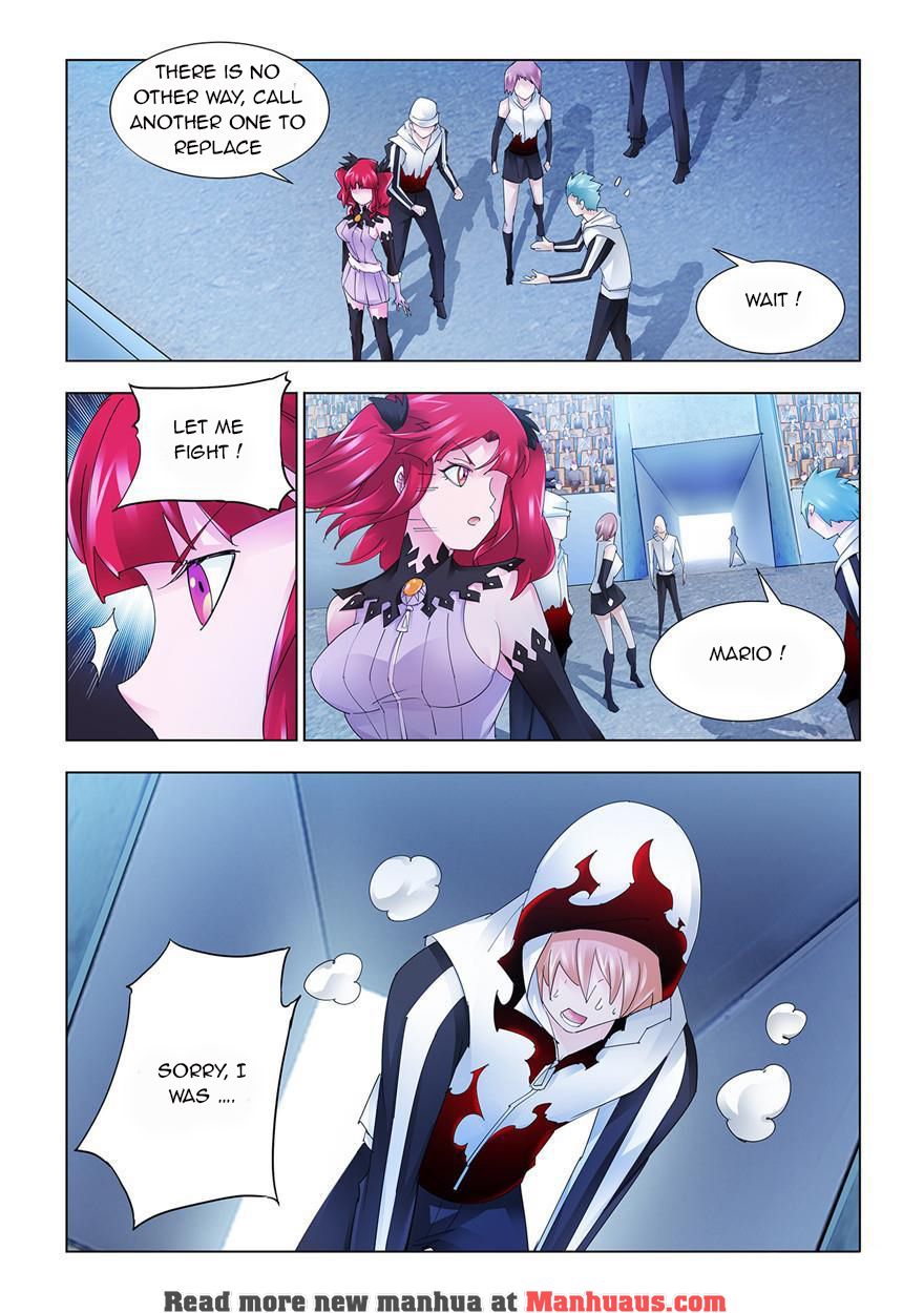 Page 3 of Chapter 204