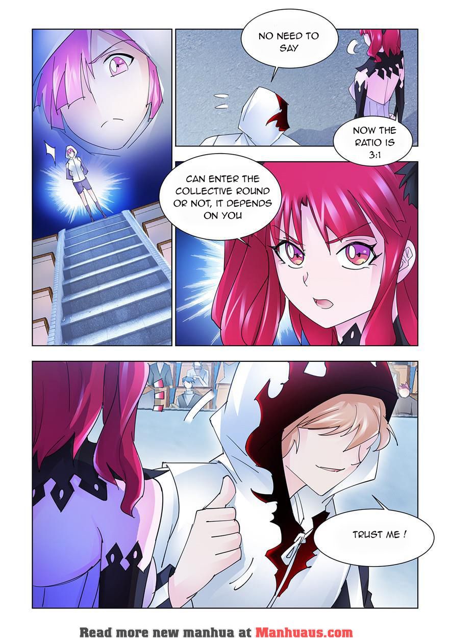 Page 4 of Chapter 204