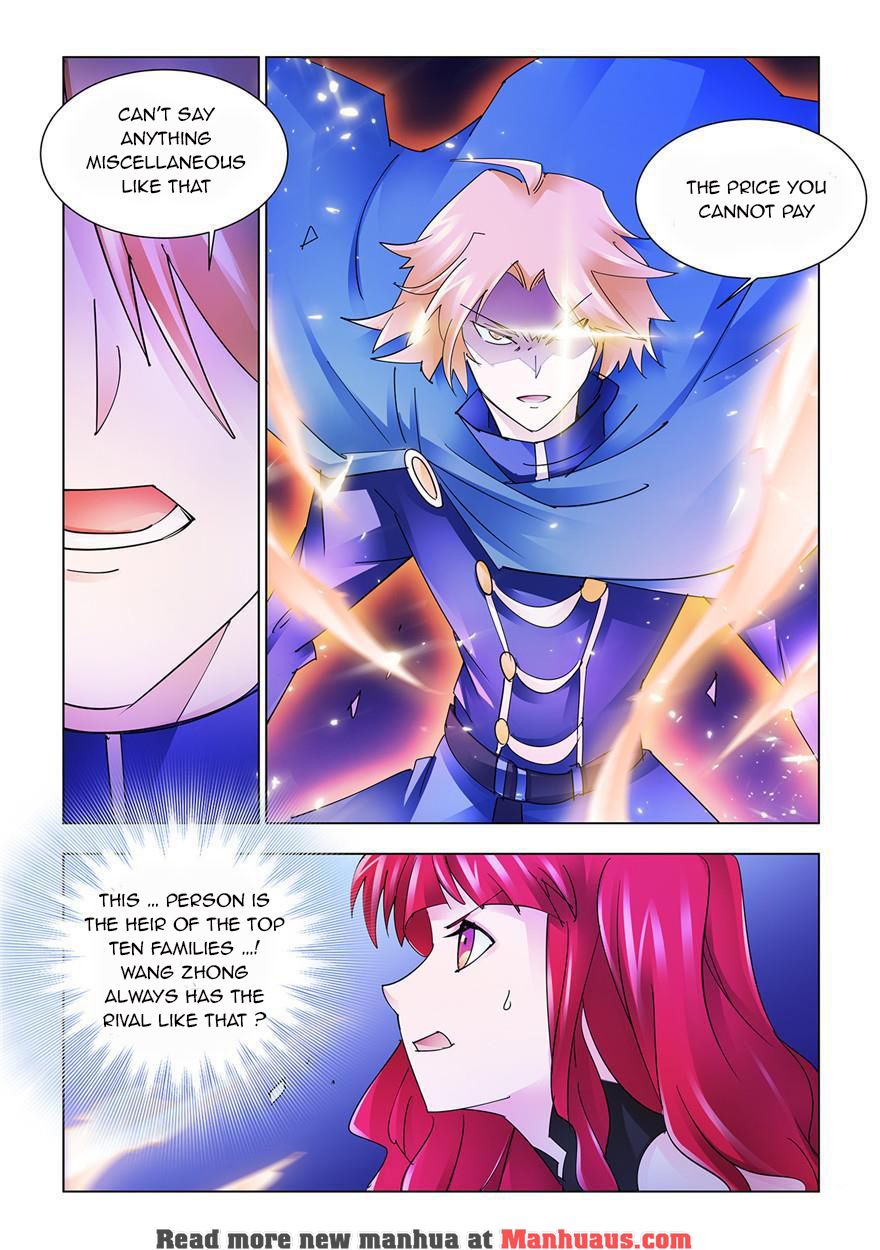 Page 6 of Chapter 204