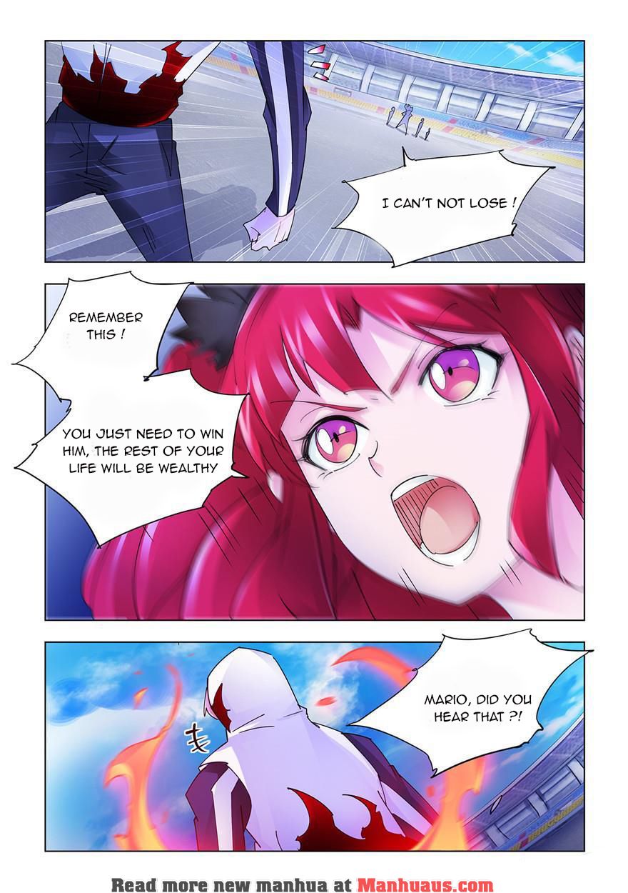 Page 7 of Chapter 204