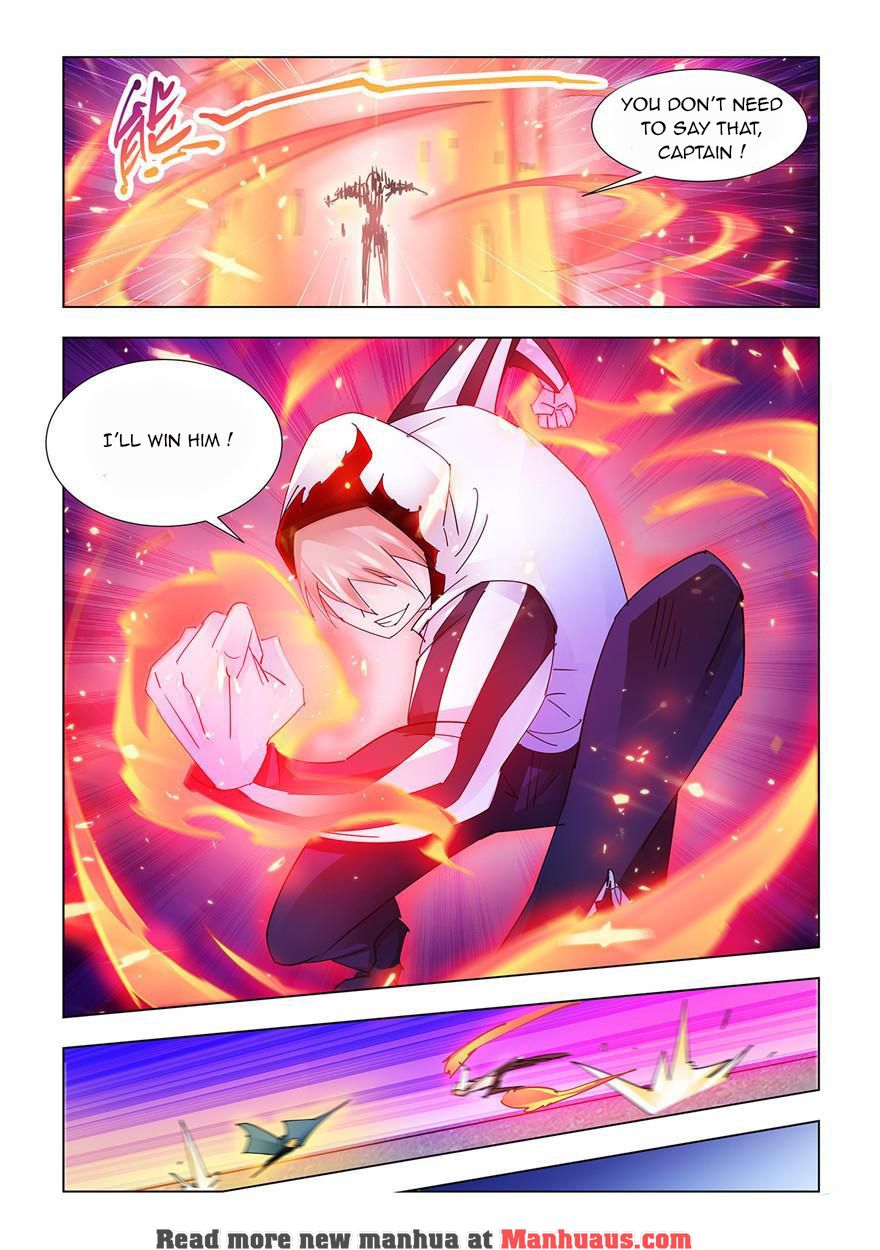 Page 8 of Chapter 204