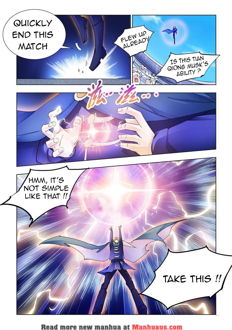 Page 10 of Chapter 204