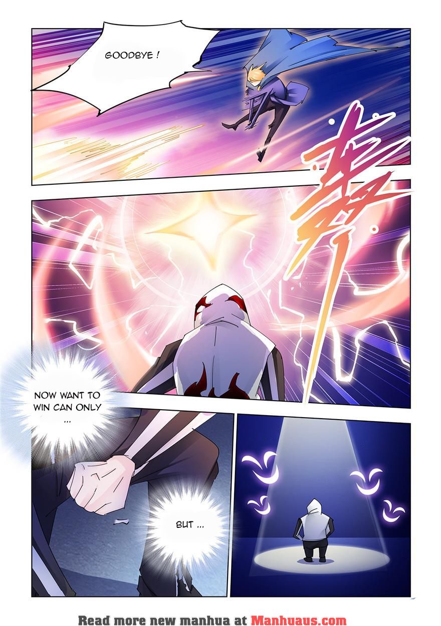 Page 11 of Chapter 204
