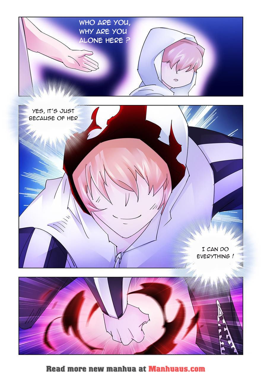 Page 12 of Chapter 204