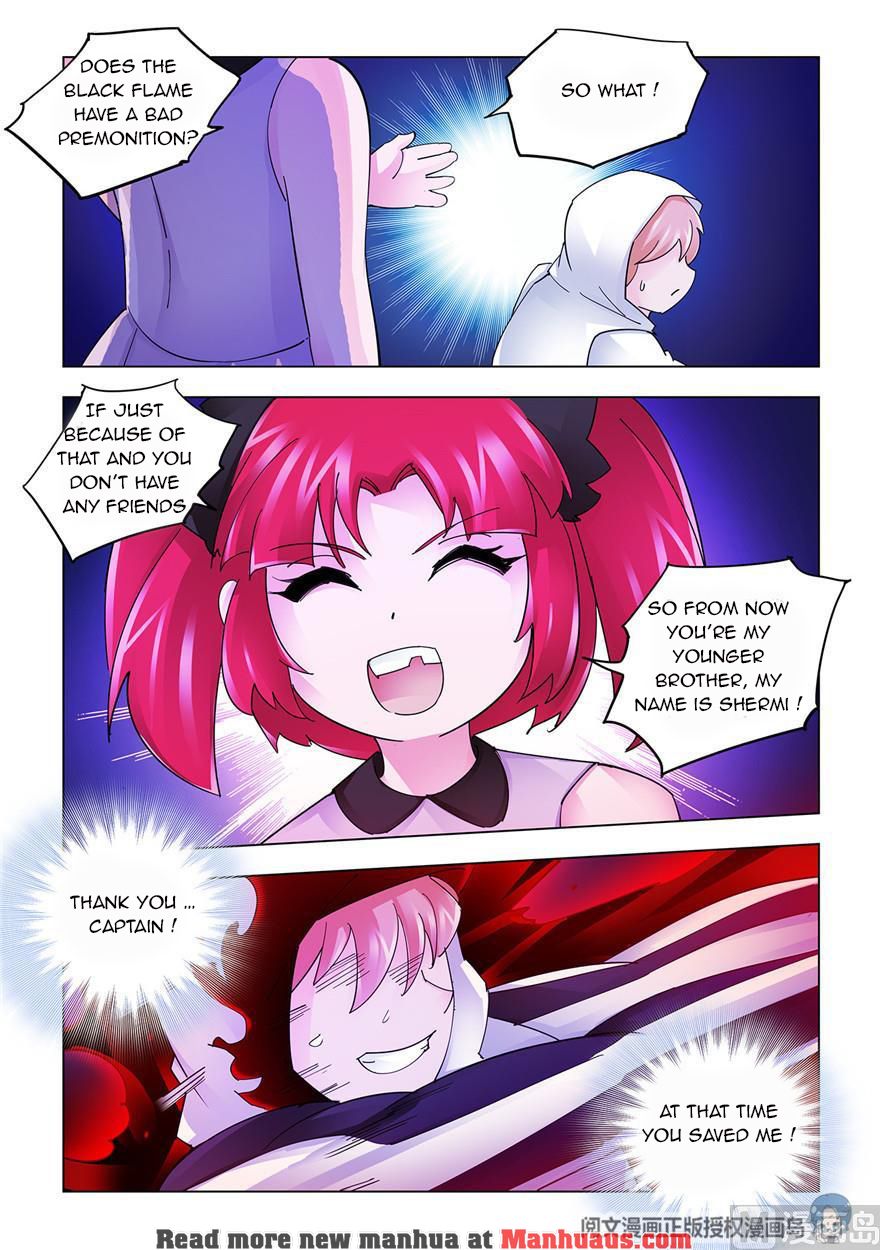 Page 2 of Chapter 205