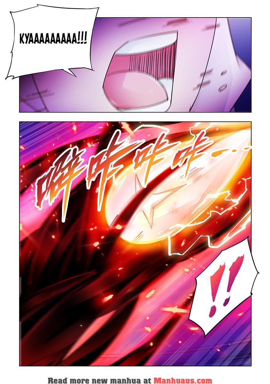 Page 3 of Chapter 205