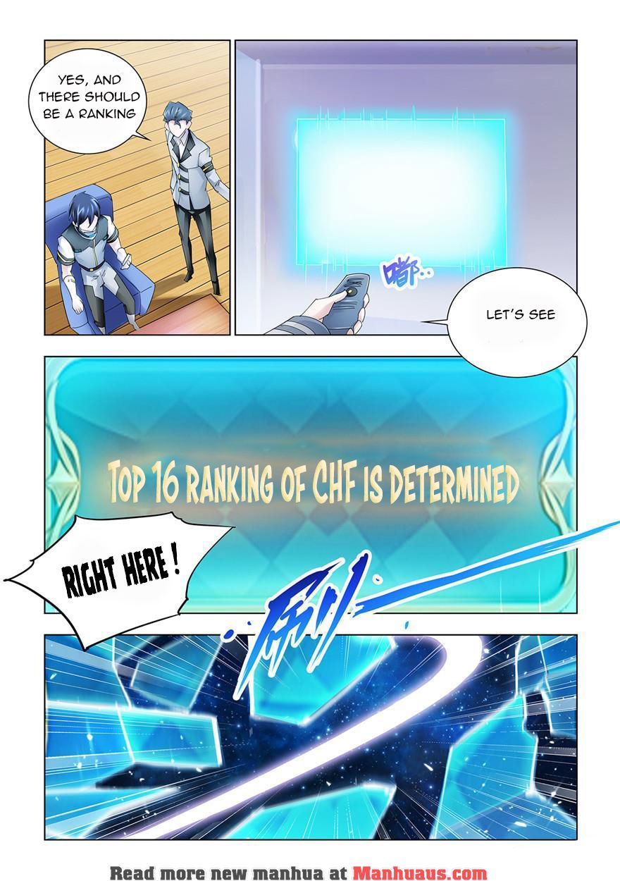 Page 8 of Chapter 205