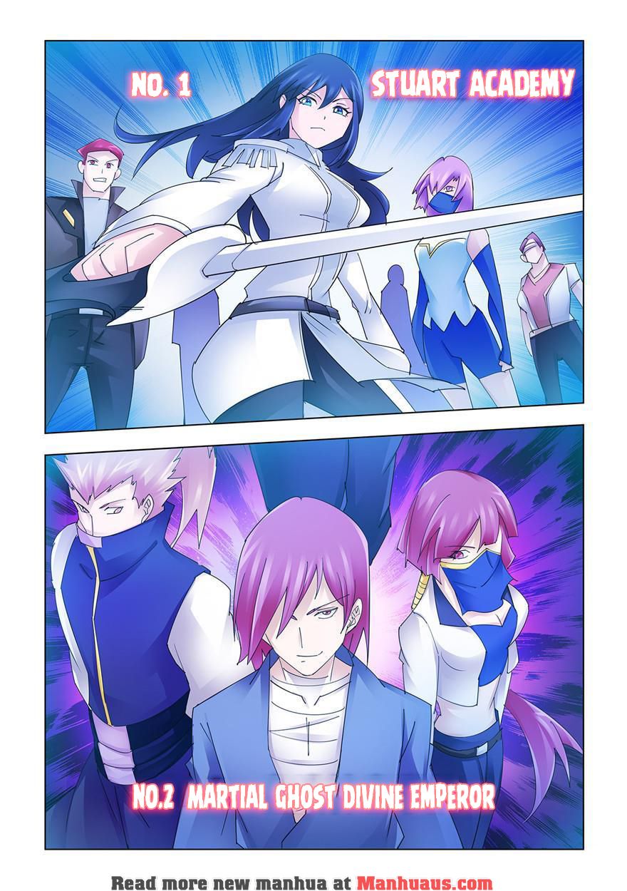 Page 9 of Chapter 205