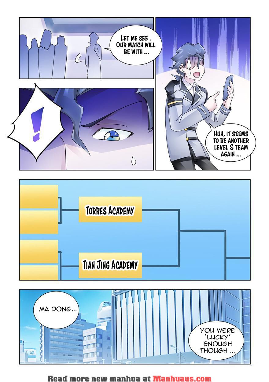 Page 13 of Chapter 205