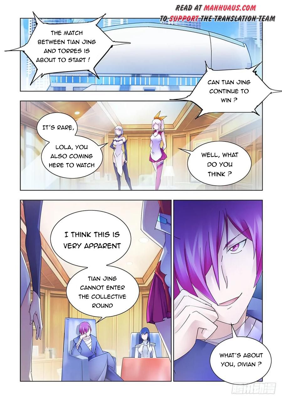 Page 2 of Chapter 206