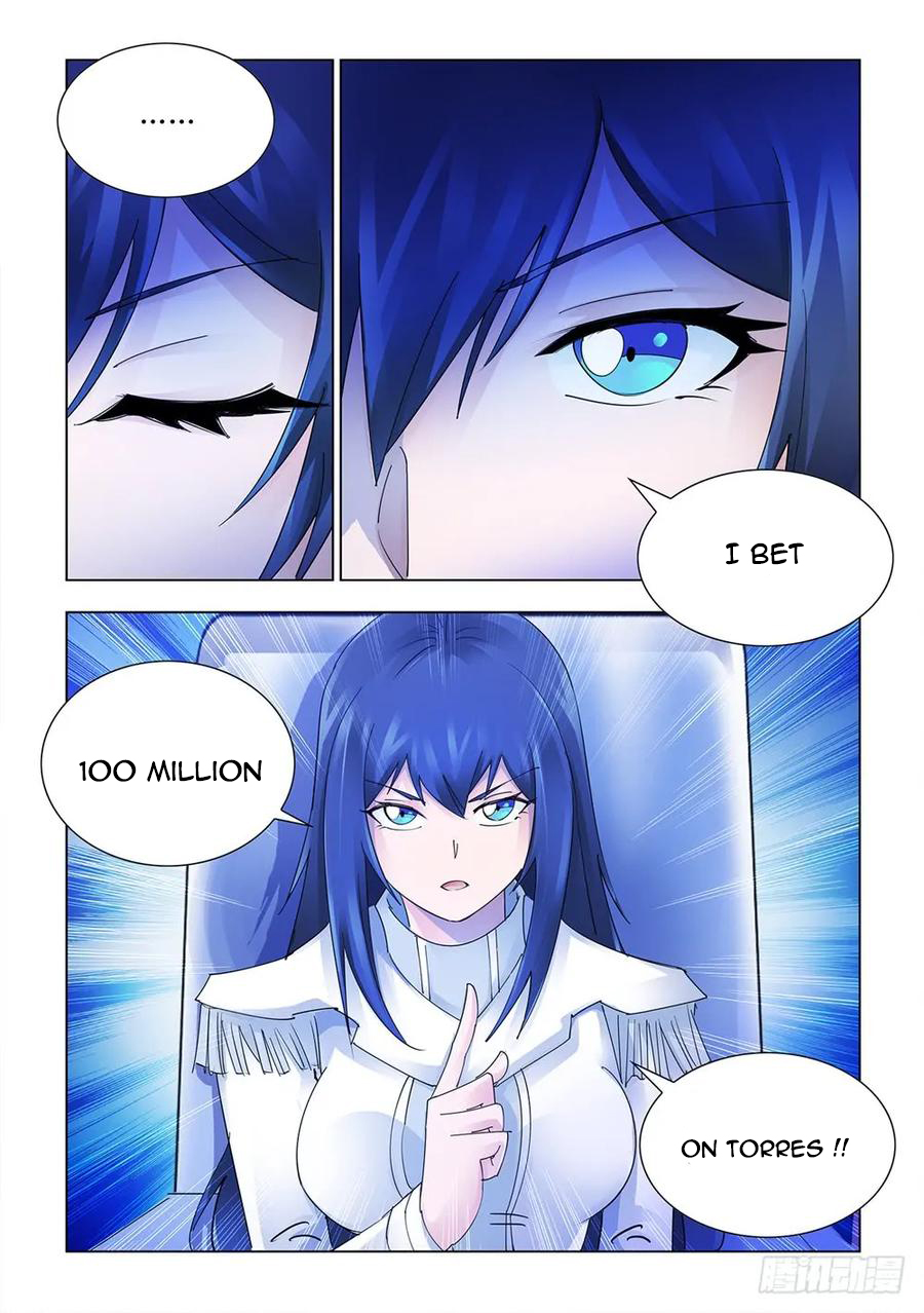 Page 6 of Chapter 206
