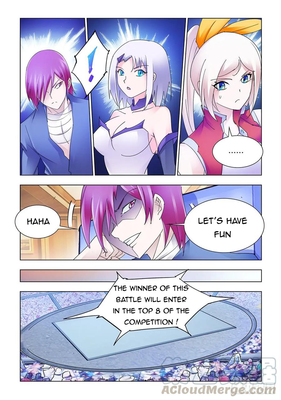 Page 7 of Chapter 206