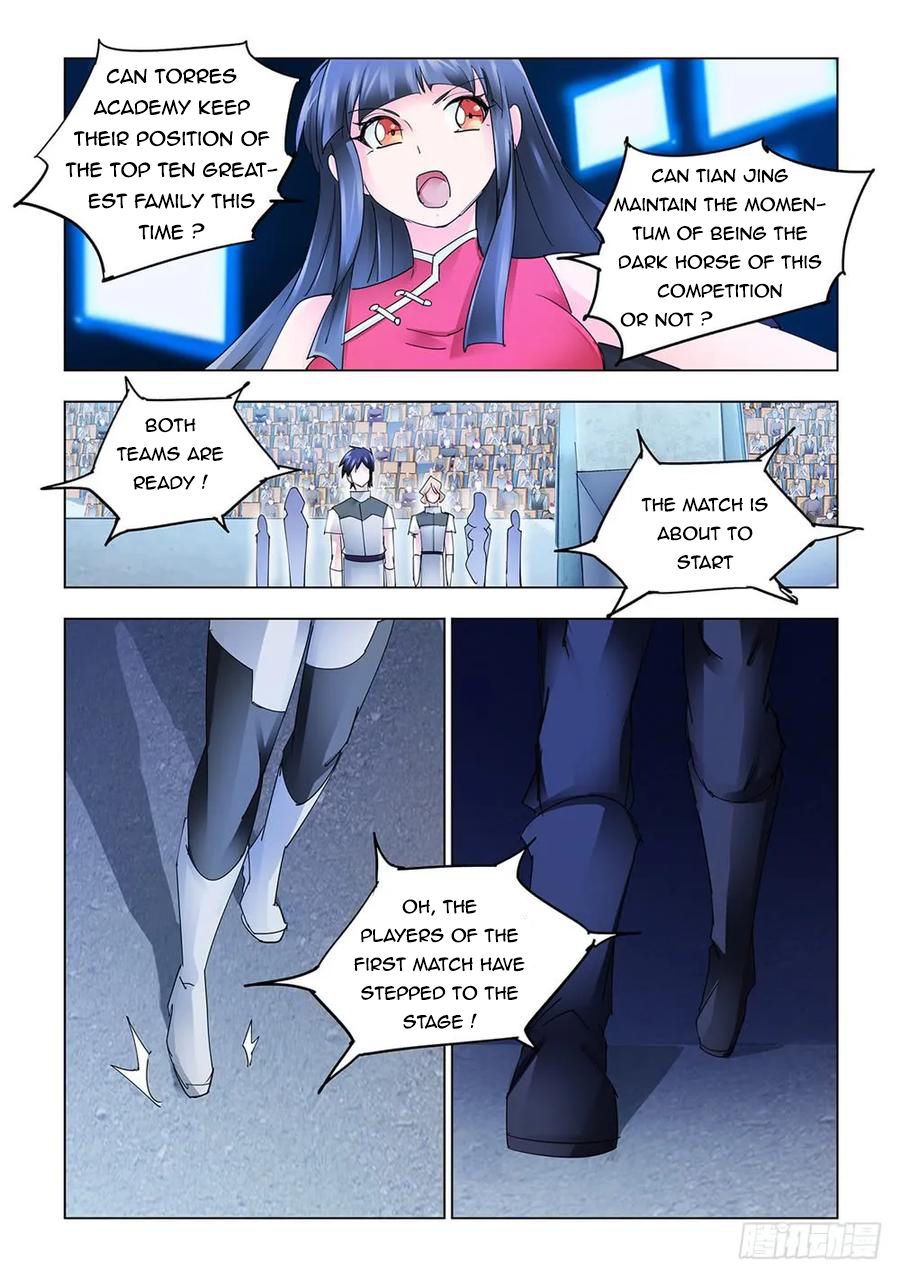Page 8 of Chapter 206