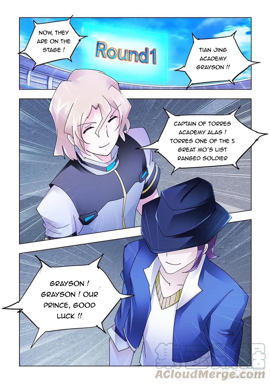 Page 9 of Chapter 206