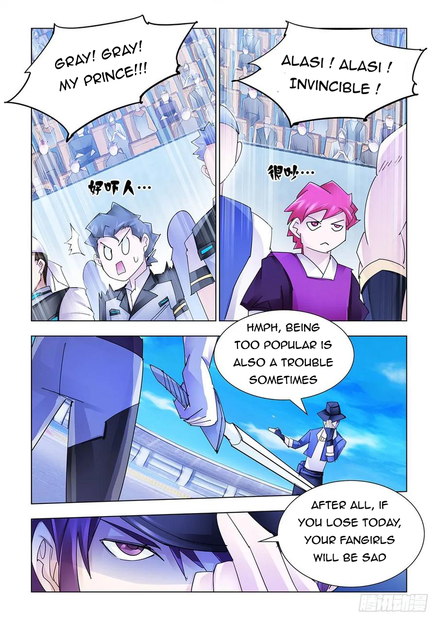 Page 10 of Chapter 206