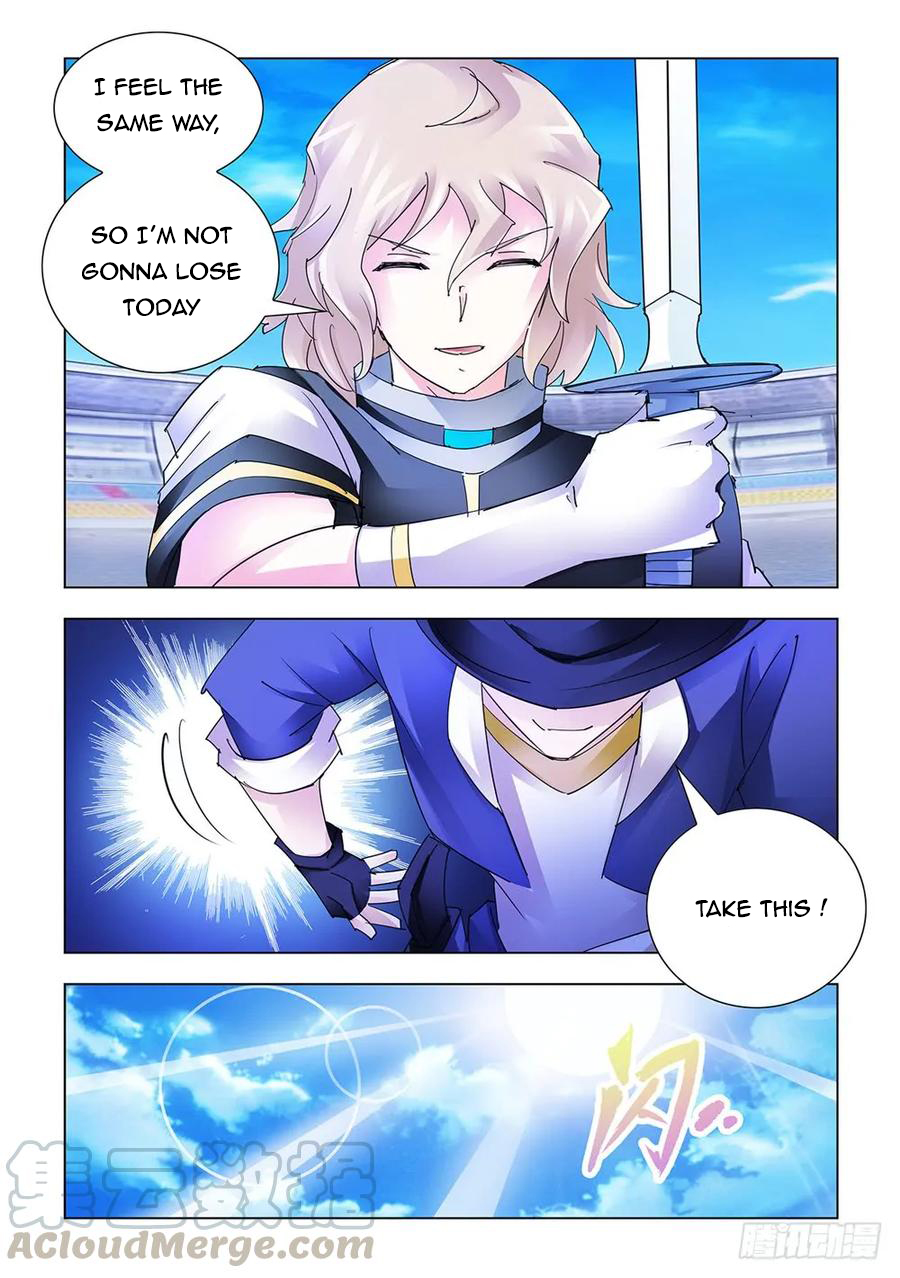 Page 11 of Chapter 206