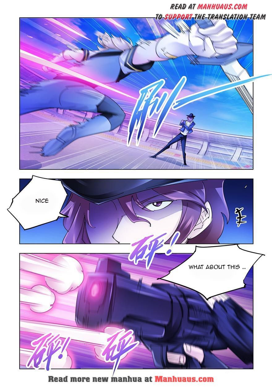 Page 2 of Chapter 207
