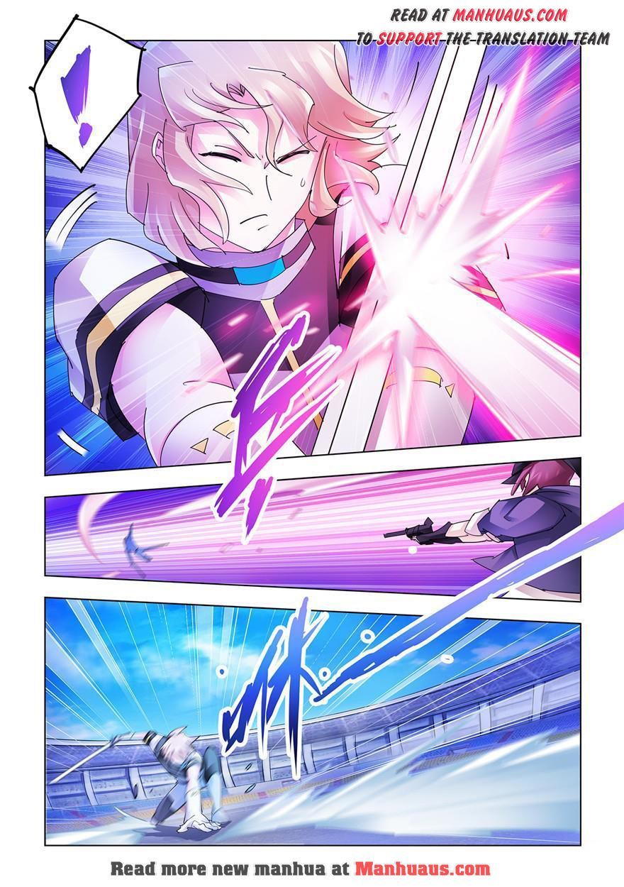 Page 4 of Chapter 207