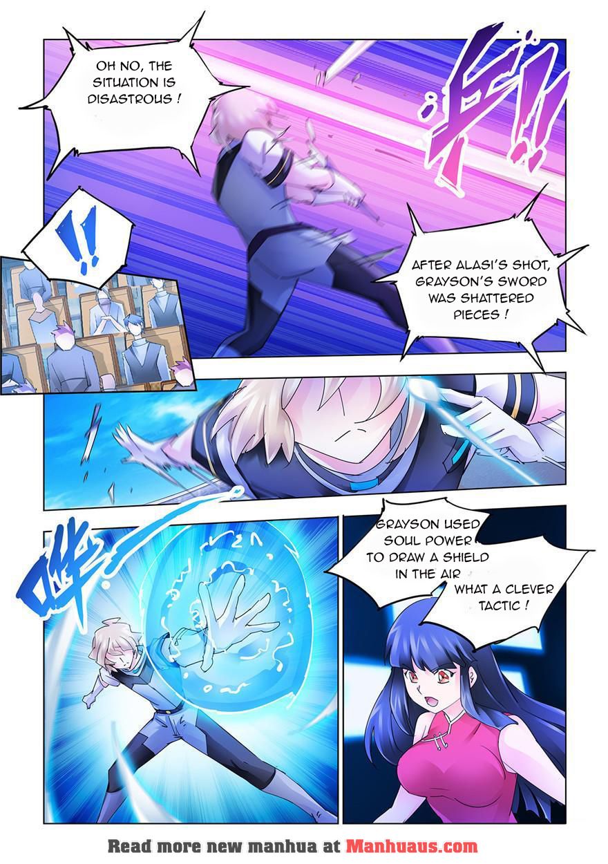 Page 6 of Chapter 207