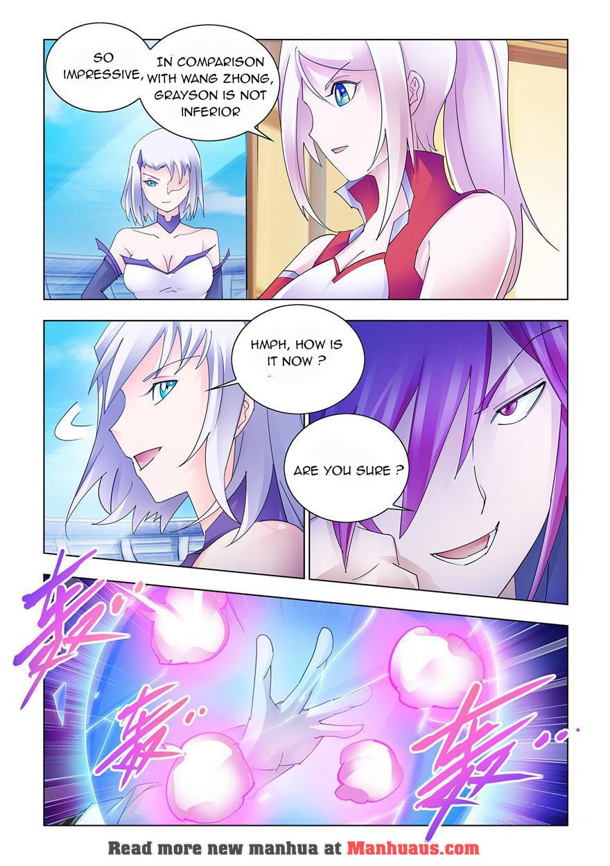 Page 8 of Chapter 207