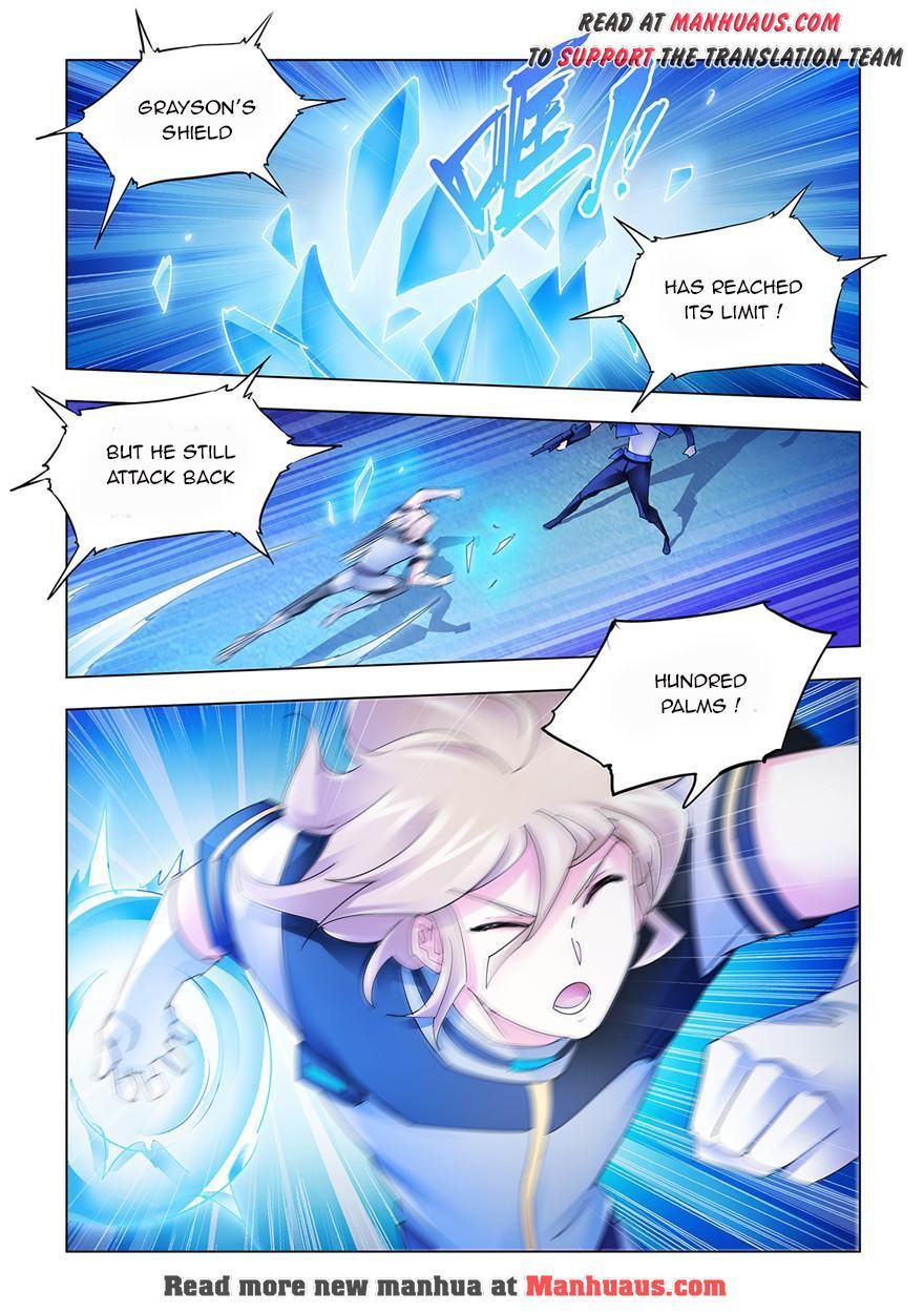 Page 9 of Chapter 207