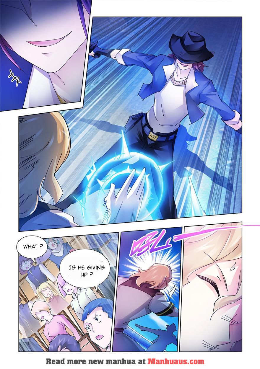 Page 10 of Chapter 207