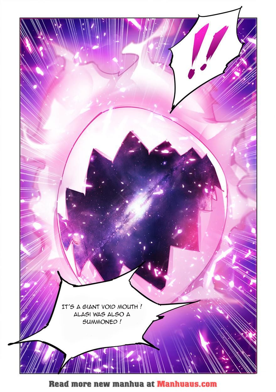 Page 11 of Chapter 207