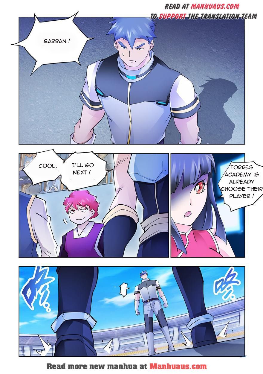 Page 5 of Chapter 208