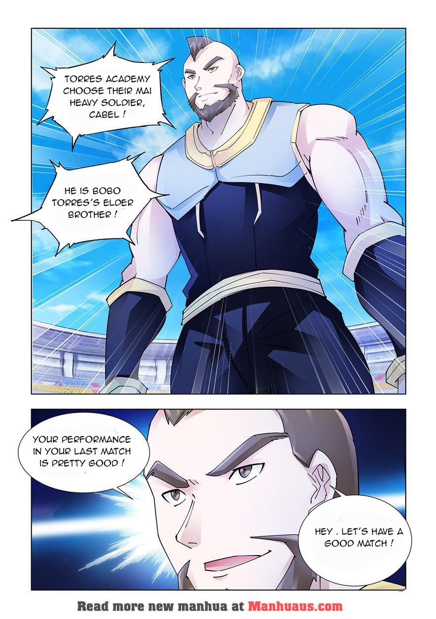 Page 6 of Chapter 208