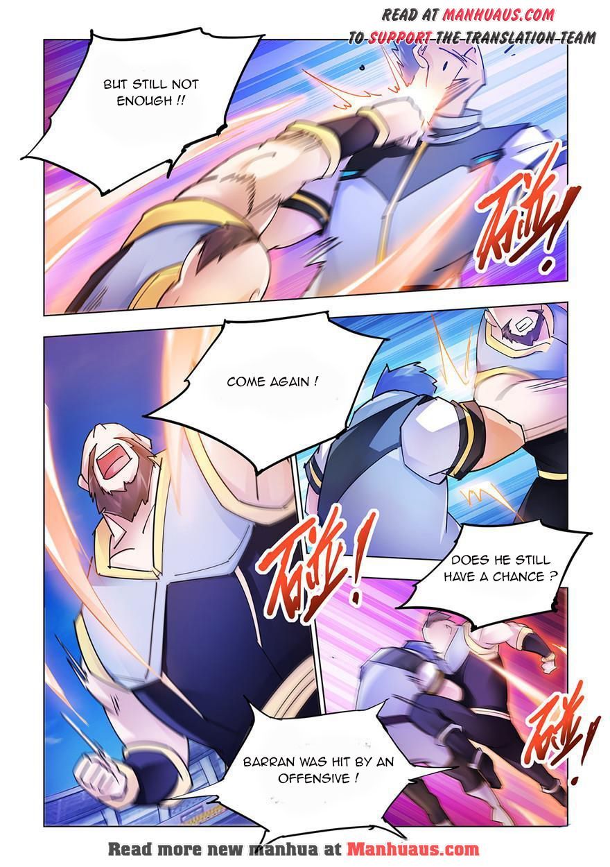 Page 12 of Chapter 208