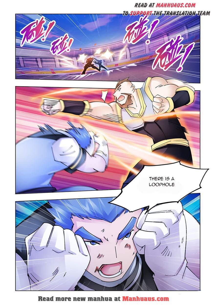 Page 2 of Chapter 209
