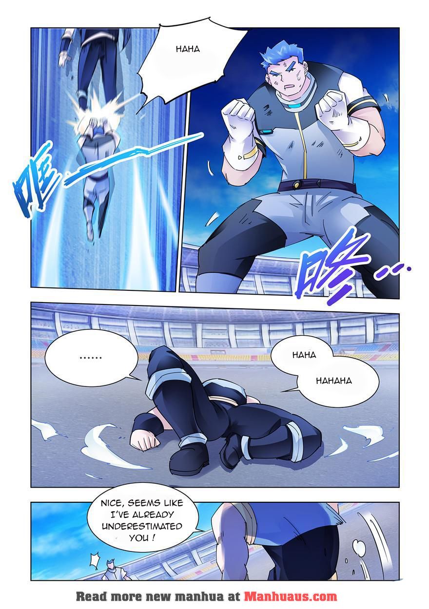 Page 3 of Chapter 209
