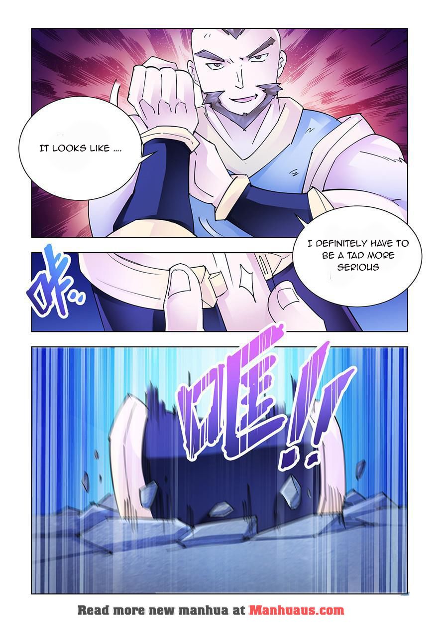 Page 4 of Chapter 209