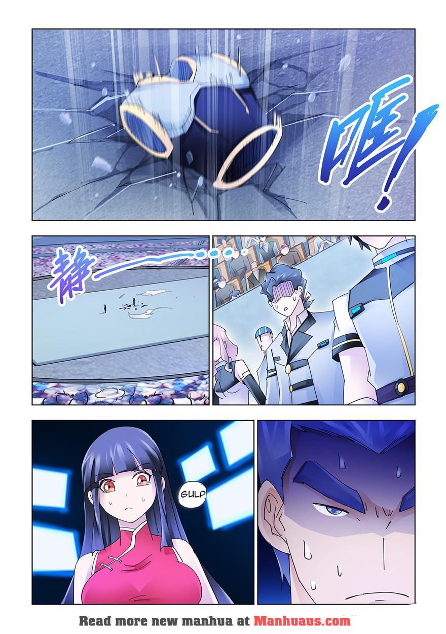 Page 7 of Chapter 209