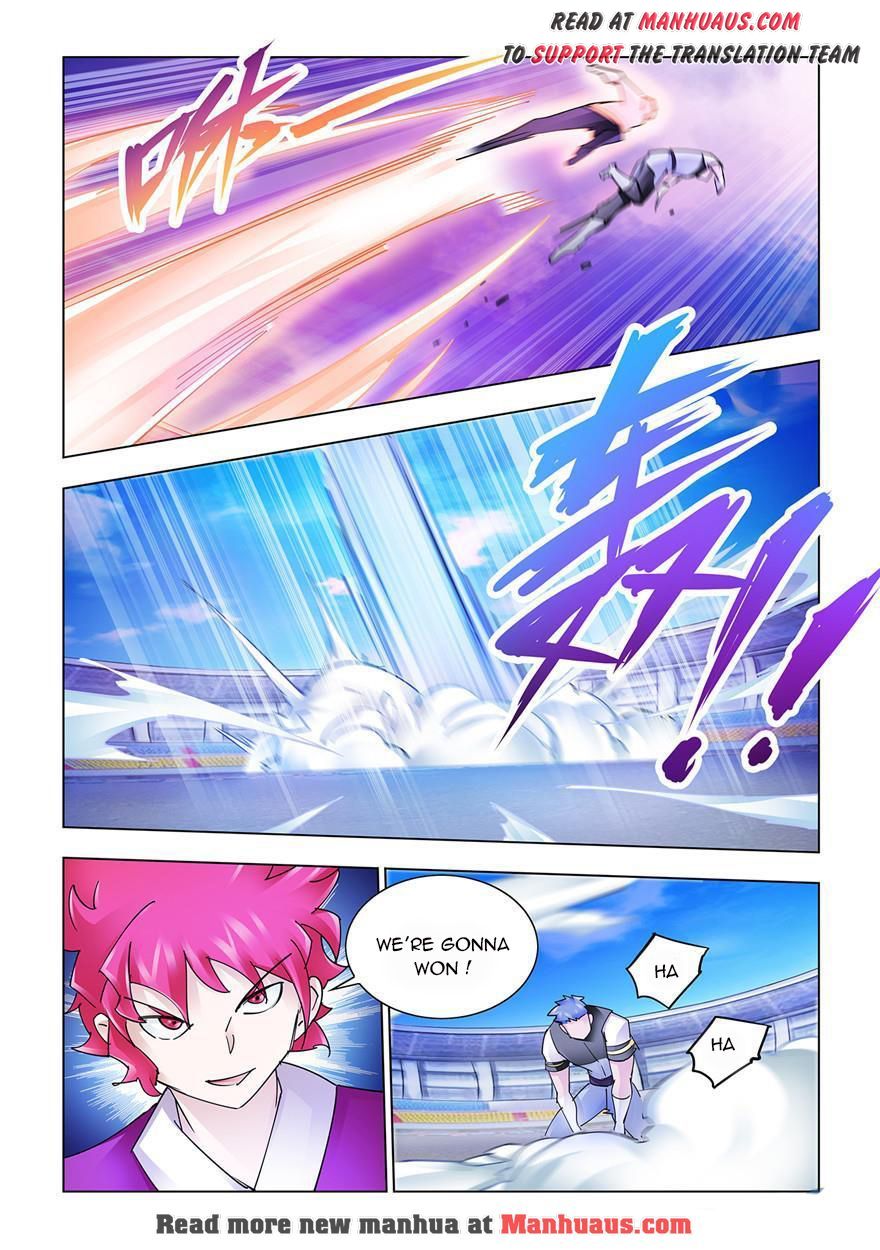 Page 12 of Chapter 209