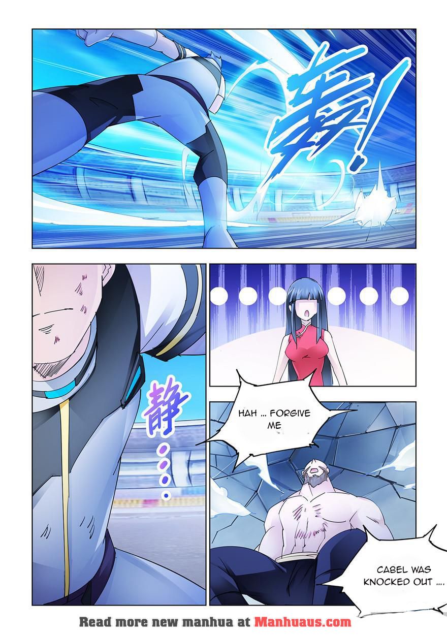 Page 10 of Chapter 210