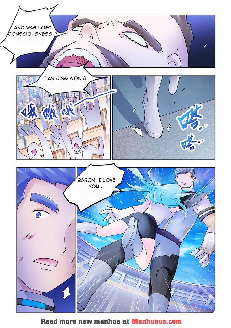 Page 11 of Chapter 210