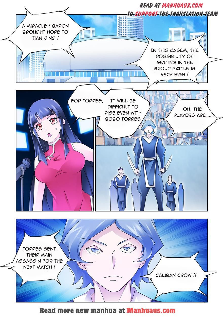 Page 2 of Chapter 211
