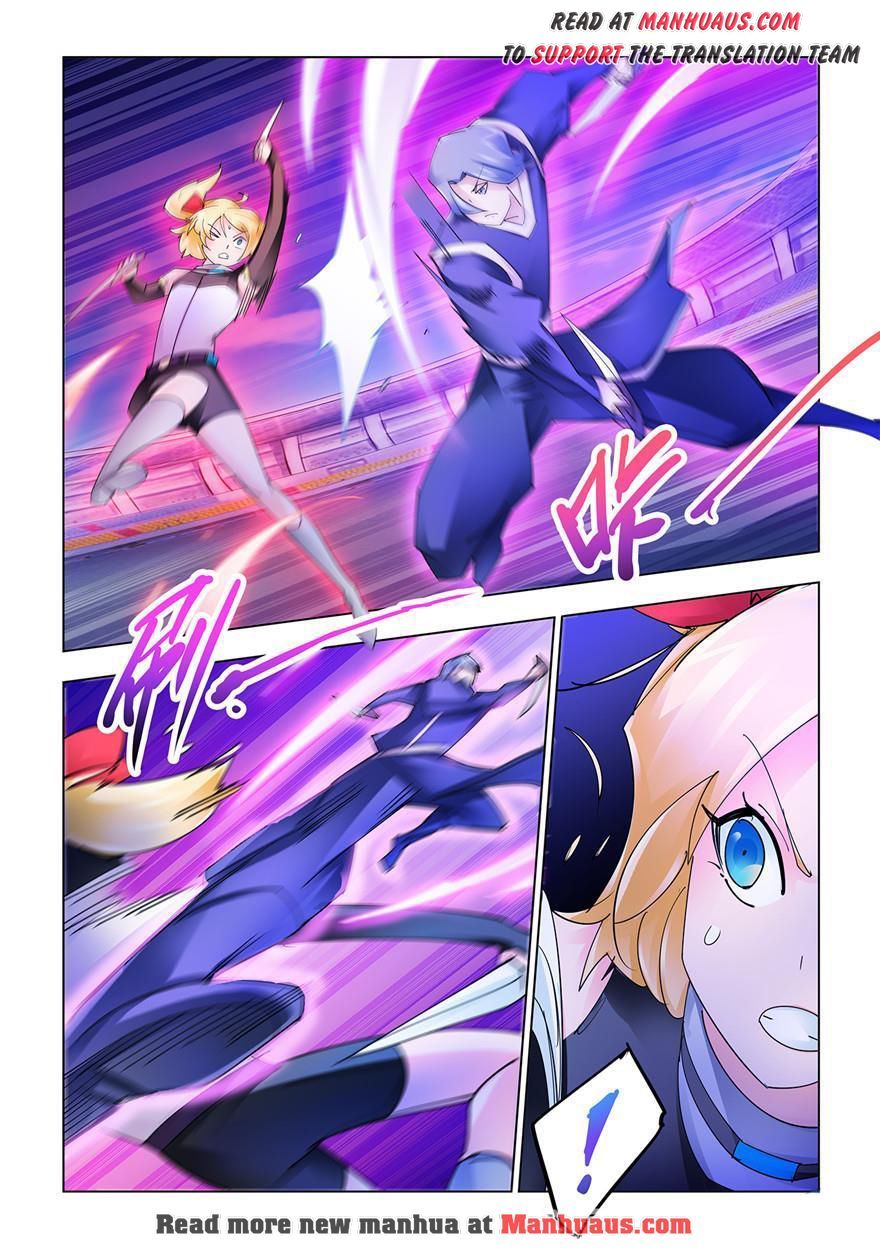 Page 5 of Chapter 211
