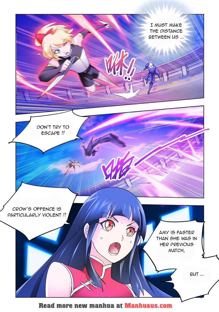 Page 6 of Chapter 211