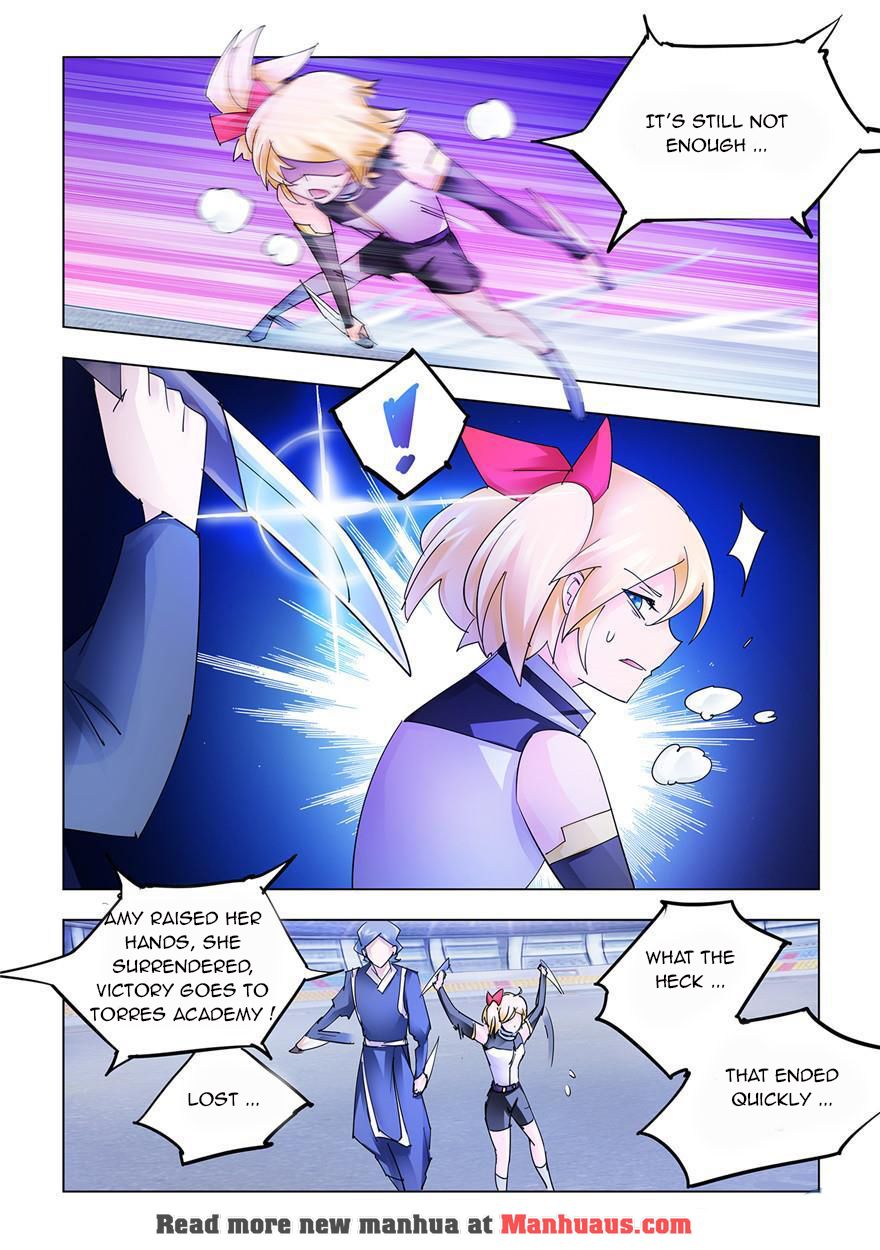 Page 7 of Chapter 211