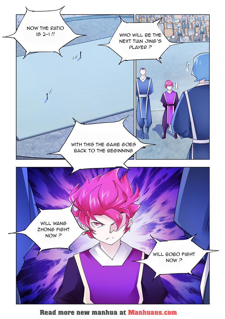 Page 8 of Chapter 211