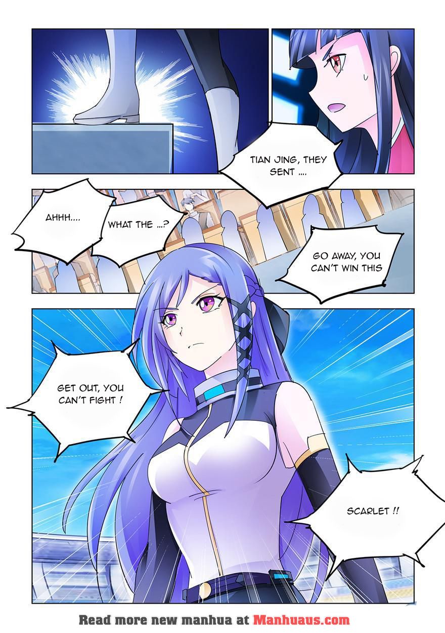 Page 9 of Chapter 211