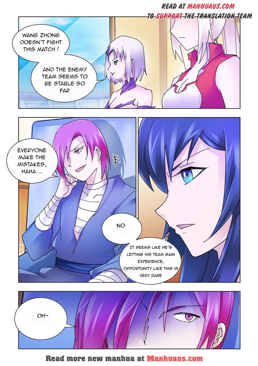 Page 11 of Chapter 211